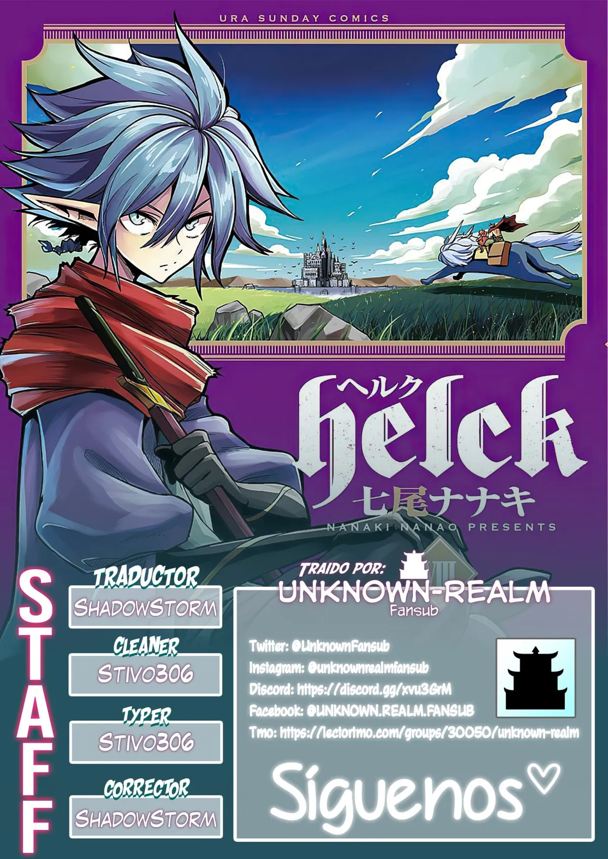 Helck Capítulo 71.1 en Línea - página 1