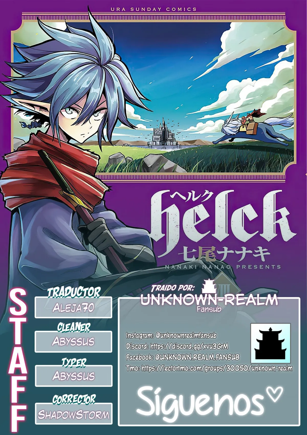 Helck Capítulo 72 en Línea - página 1