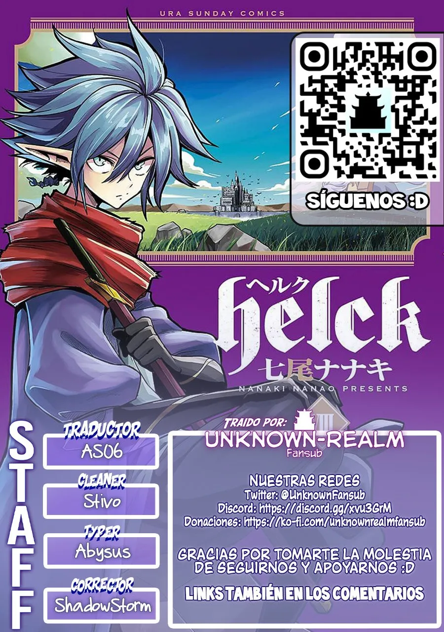 Helck Capítulo 74 en Línea - página 1