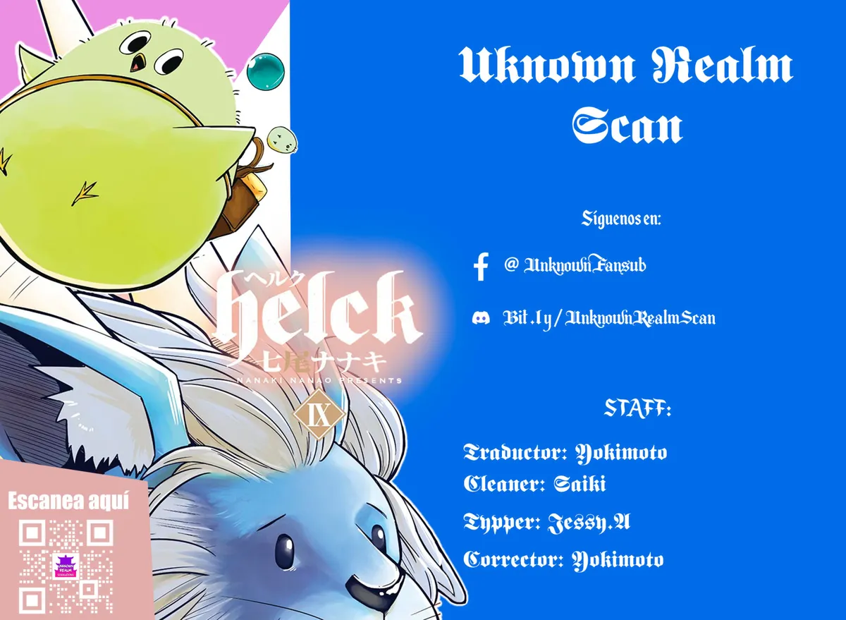 Helck Capítulo 78 en Línea - página 1