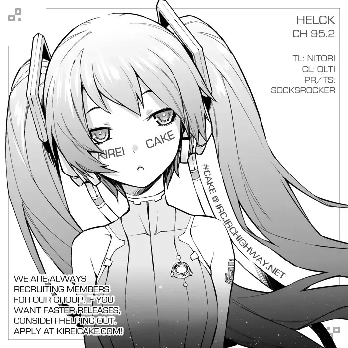 Helck Capítulo 95.5 en Línea - página 1