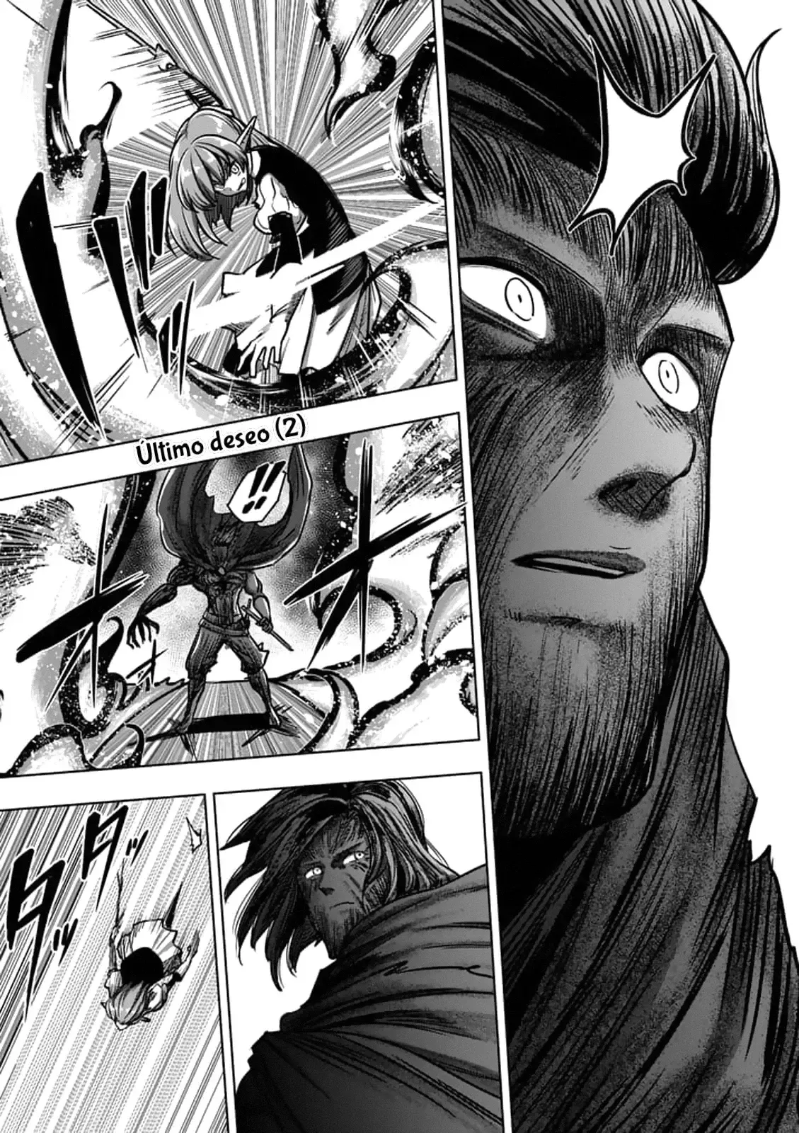 Helck Capítulo 98.5 en Línea - página 1