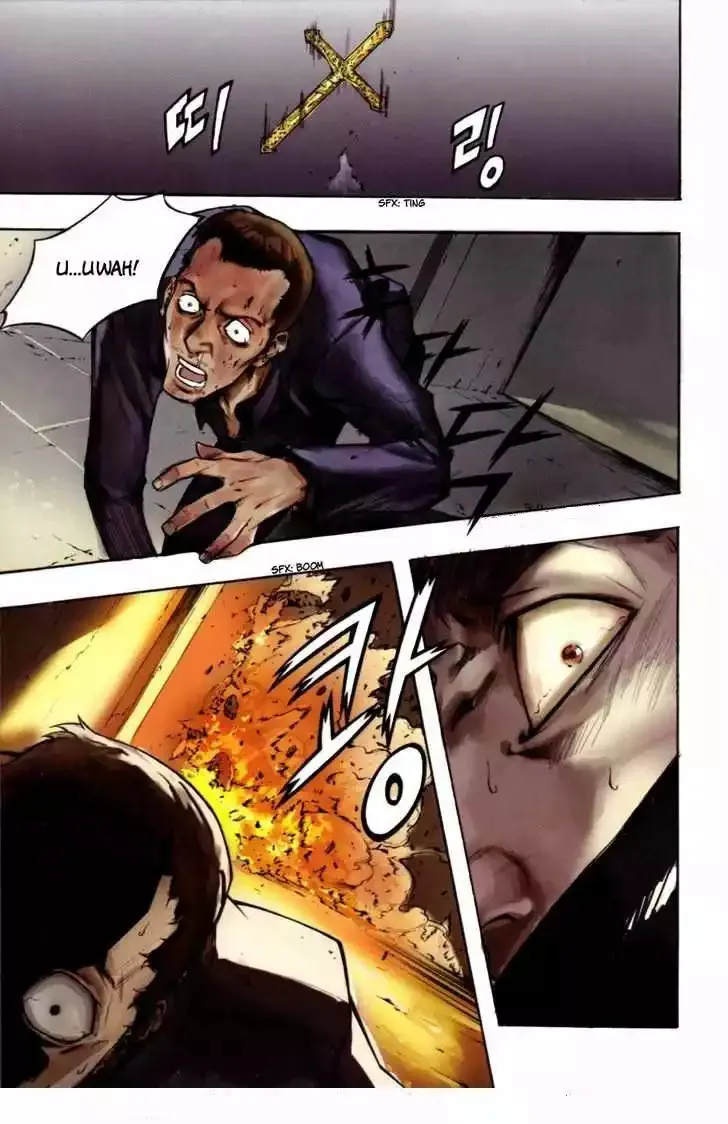 Hell Blade Capítulo 1 en Línea - página 7