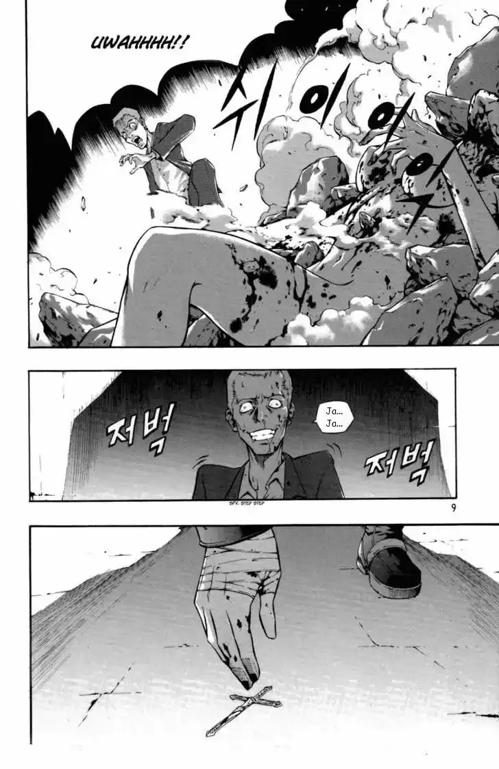 Hell Blade Capítulo 1 en Línea - página 8