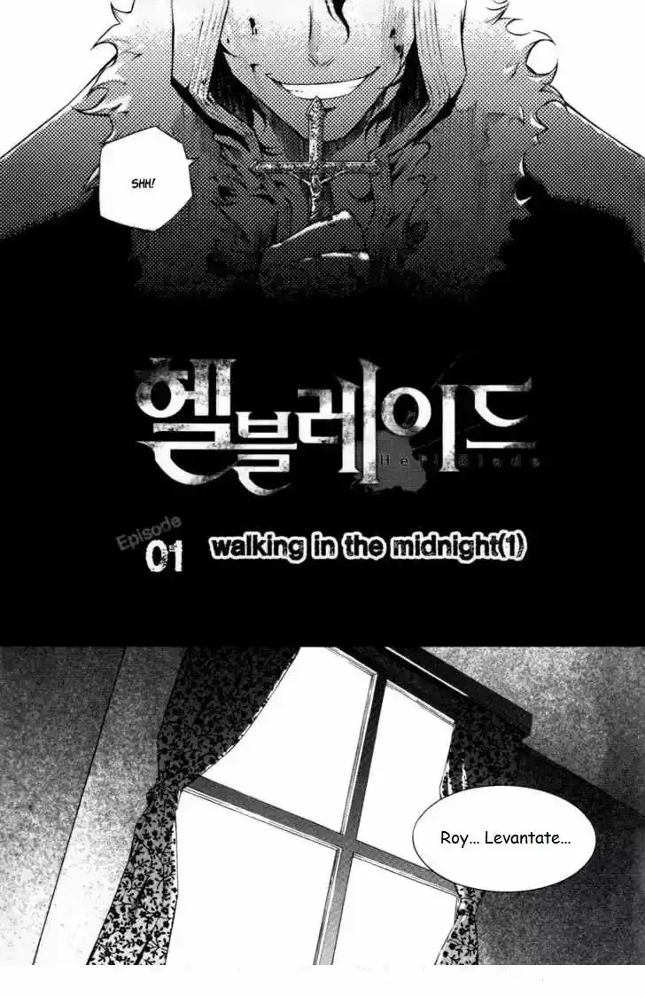 Hell Blade Capítulo 1 en Línea - página 9