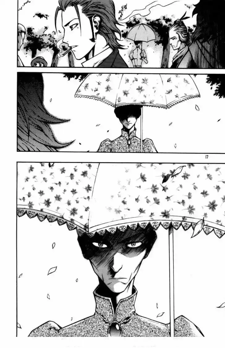 Hell Blade Capítulo 1 en Línea - página 16