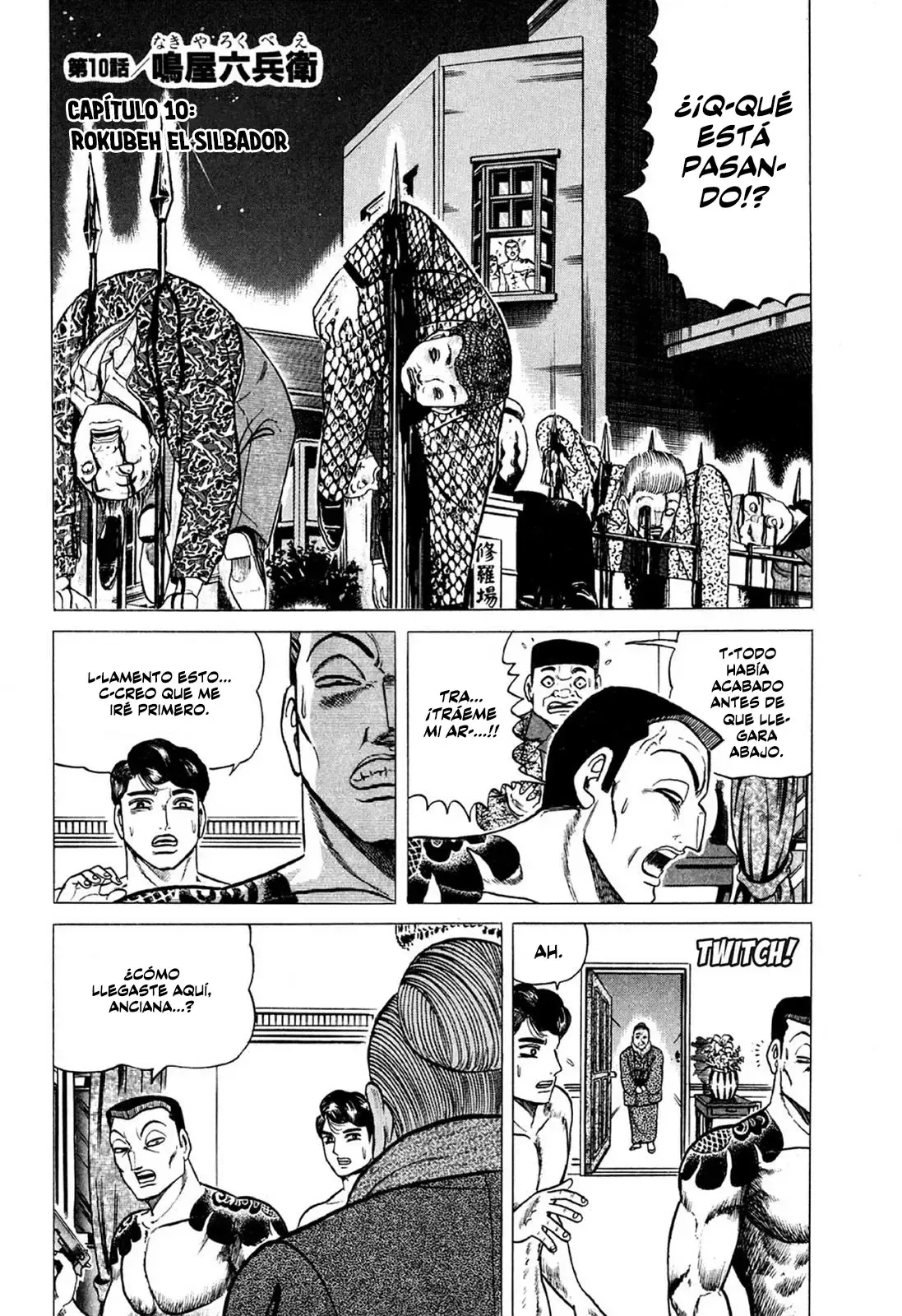 Hell Buster Capítulo 10 en Línea - página 1