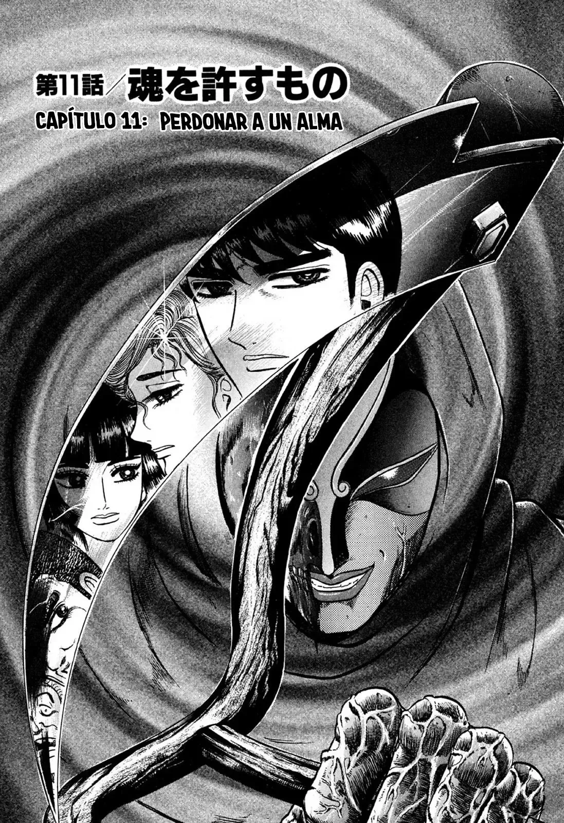 Hell Buster Capítulo 11 en Línea - página 1
