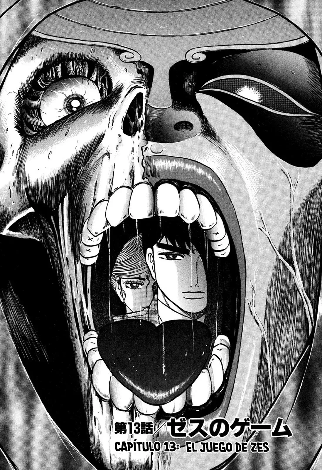 Hell Buster Capítulo 13 en Línea - página 1