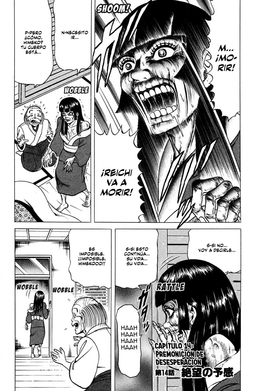 Hell Buster Capítulo 14 en Línea - página 1
