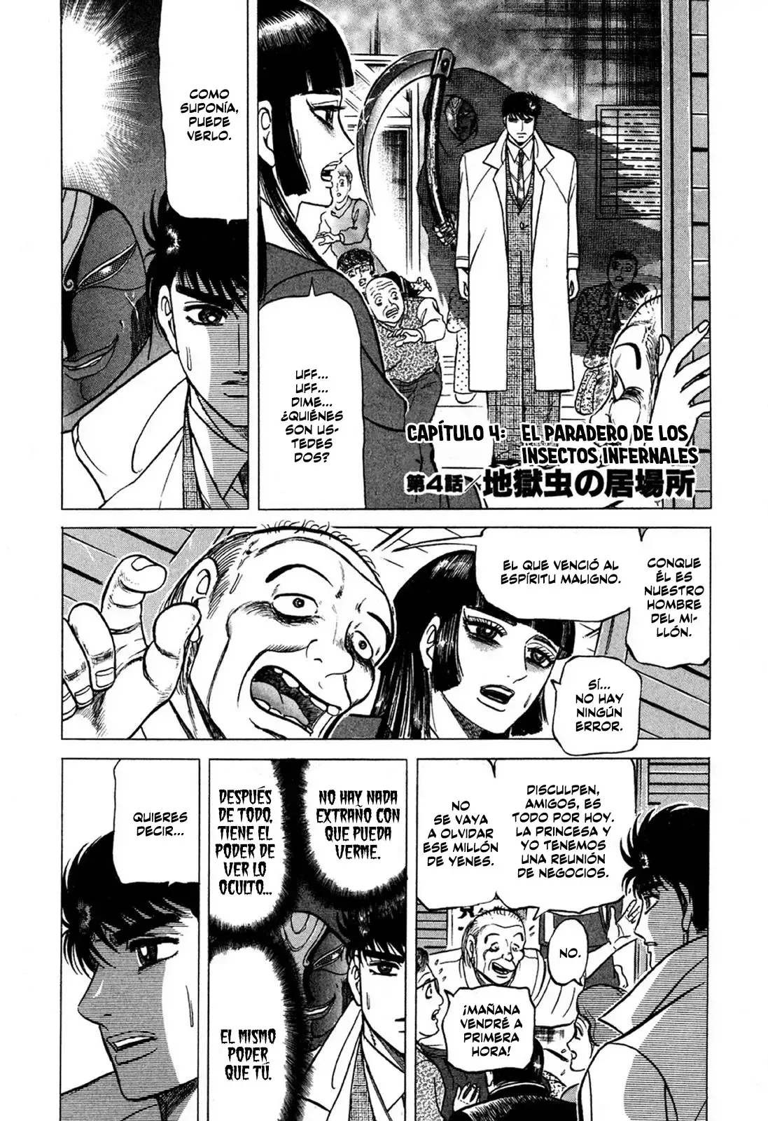Hell Buster Capítulo 4 en Línea - página 1