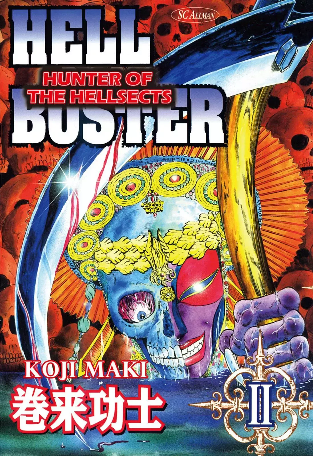 Hell Buster Capítulo 9 en Línea - página 1