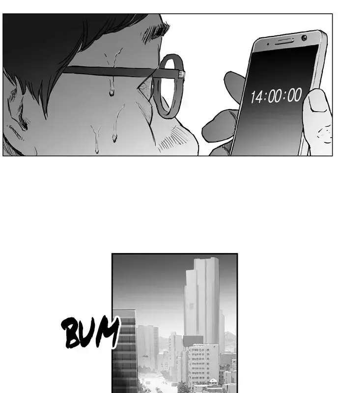 HELLBOUND Capítulo 0 en Línea - página 13