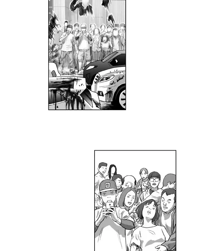 HELLBOUND Capítulo 0 en Línea - página 42