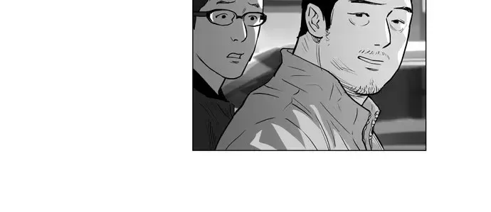 HELLBOUND Capítulo 3 en Línea - página 23
