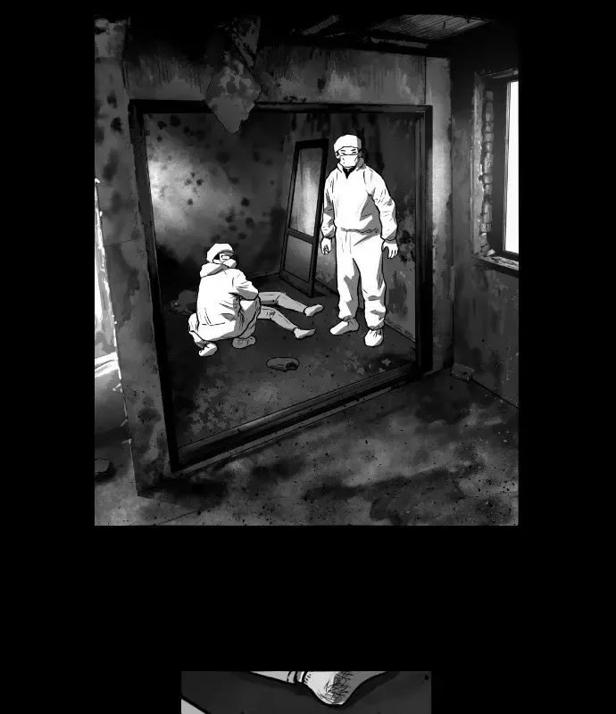 HELLBOUND Capítulo 5 en Línea - página 13