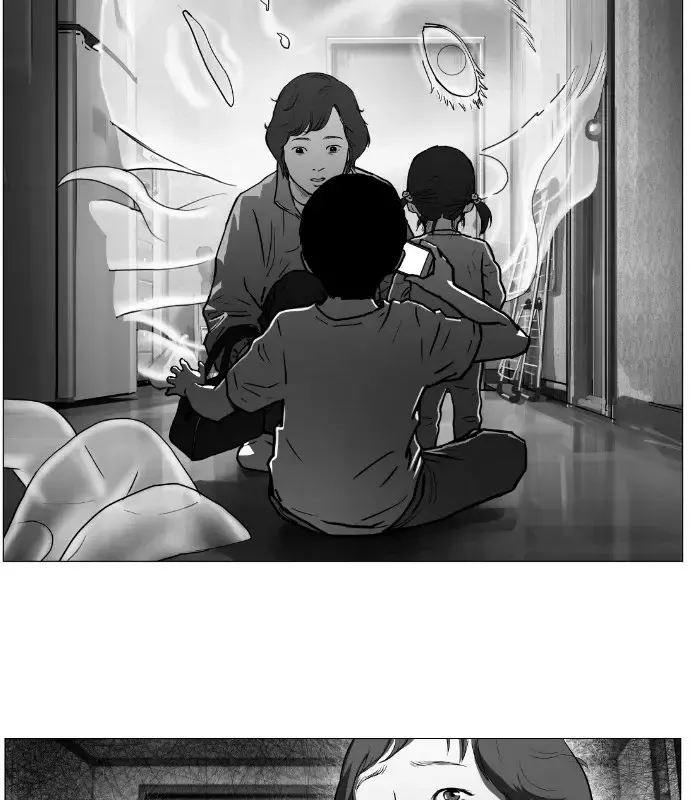 HELLBOUND Capítulo 6 en Línea - página 12