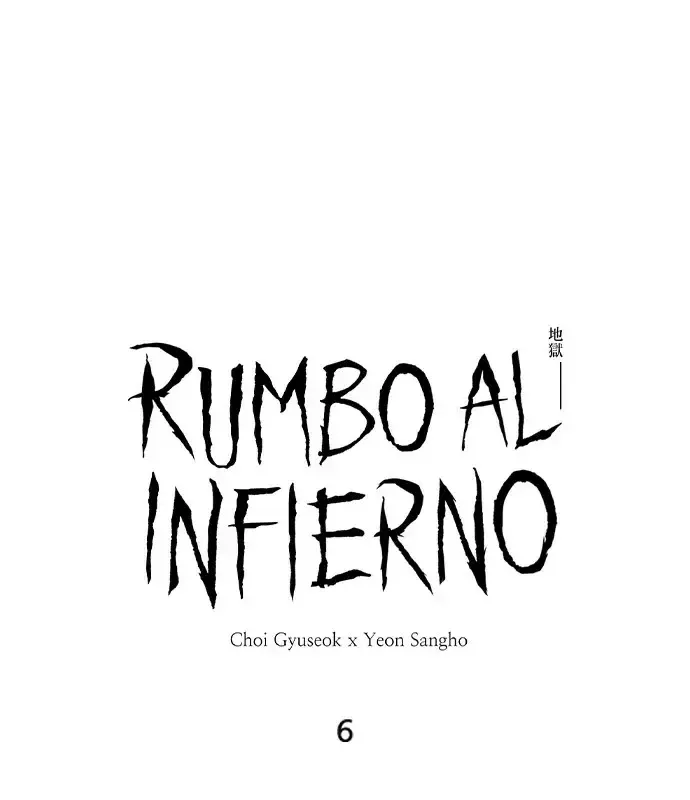 HELLBOUND Capítulo 6 en Línea - página 16