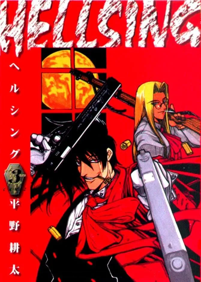 Hellsing Capítulo 15 en Línea - página 1