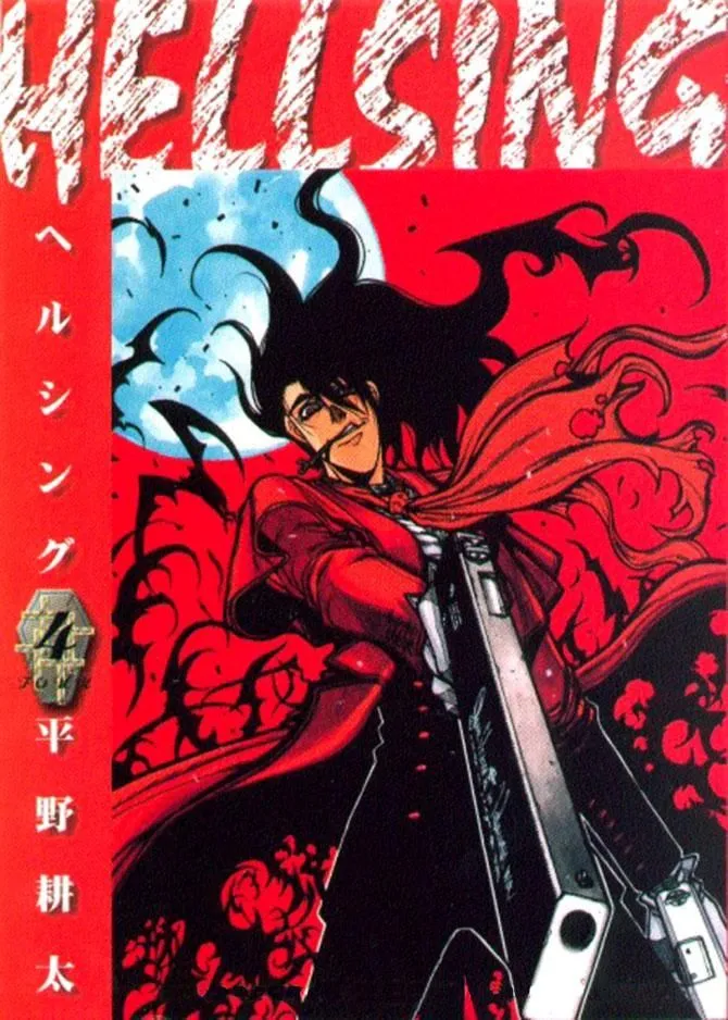 Hellsing Capítulo 22 en Línea - página 1