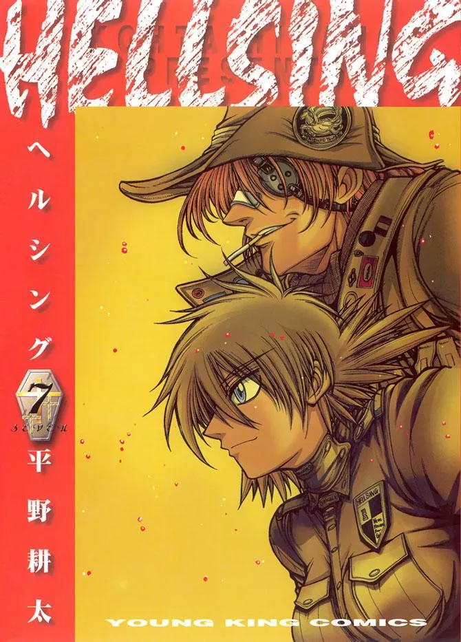 Hellsing Capítulo 51 en Línea - página 1