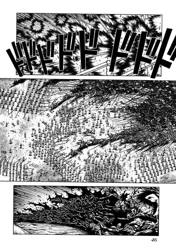 Hellsing Capítulo 64 en Línea - página 1