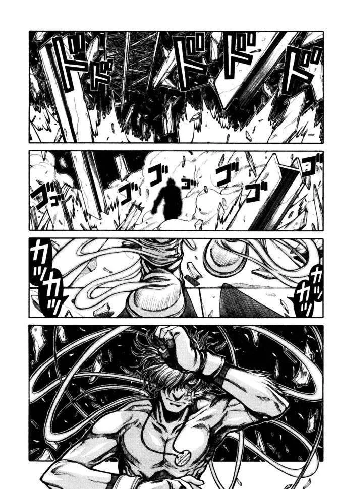 Hellsing Capítulo 85 en Línea - página 1