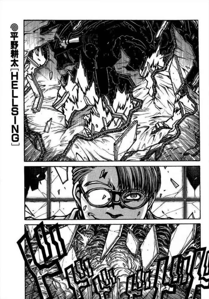 Hellsing Capítulo 91 en Línea - página 1