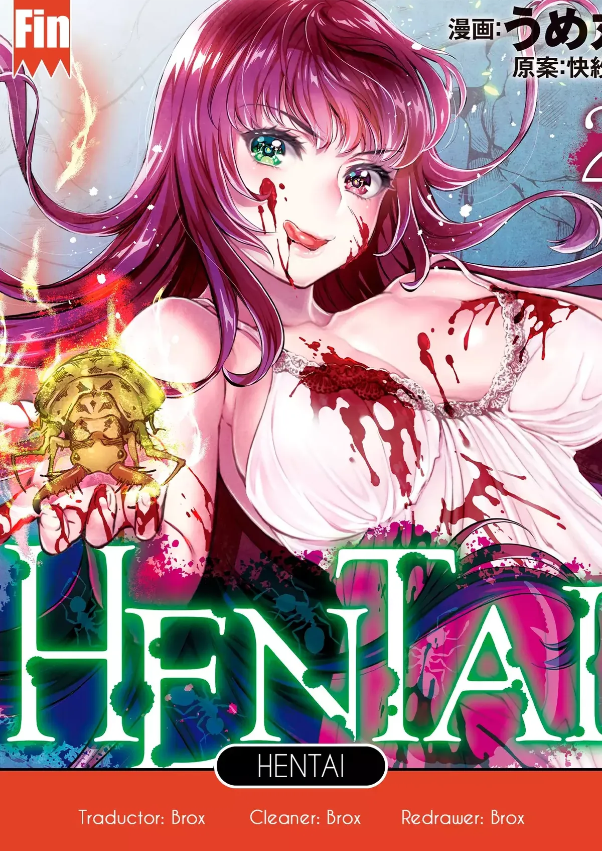 HENTAI Capítulo 23 en Línea - página 1