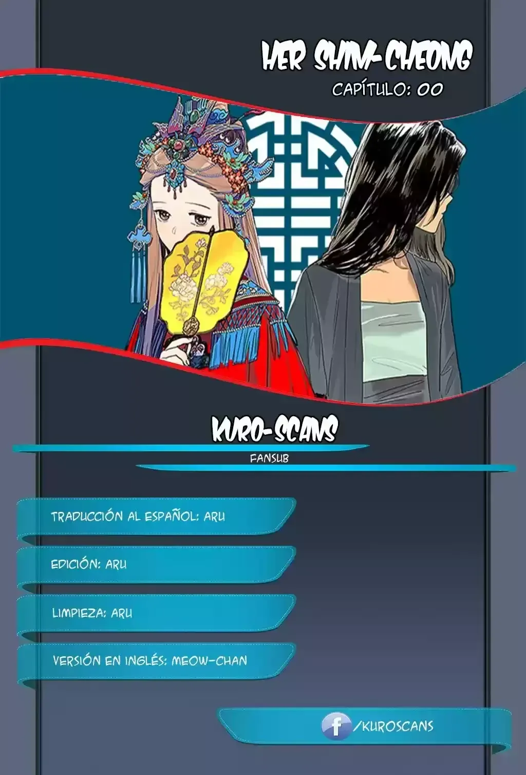 Her SHim - cheong Capítulo 0 en Línea - página 1