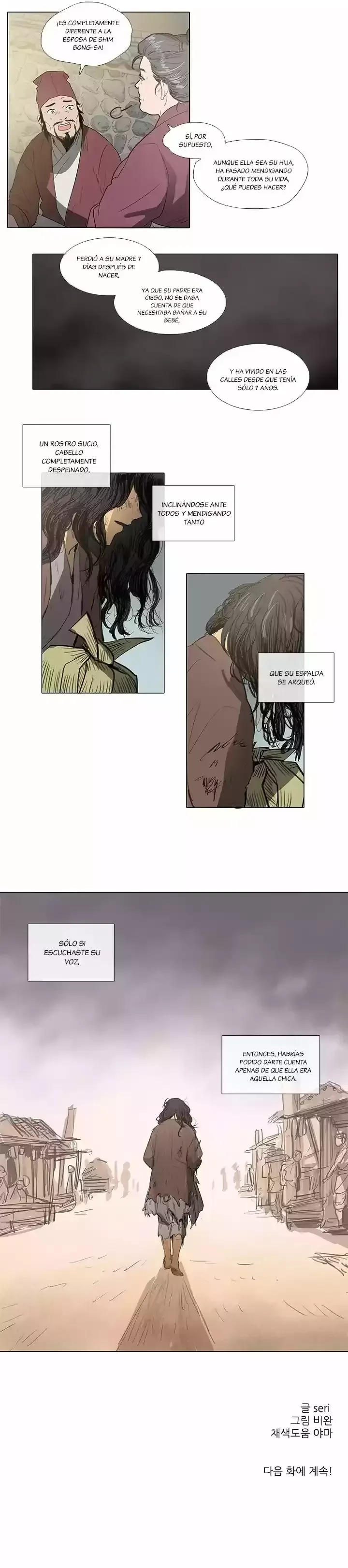 Her SHim - cheong Capítulo 0 en Línea - página 9