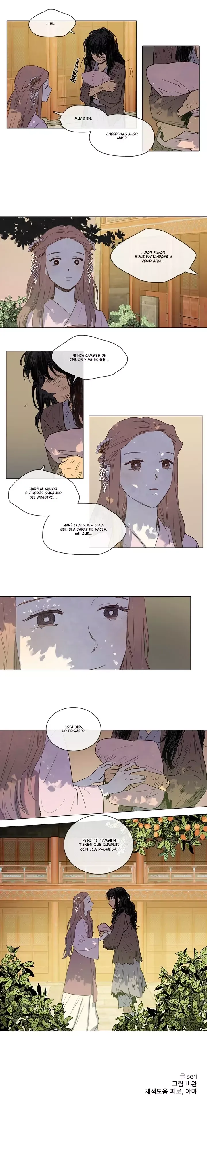 Her SHim - cheong Capítulo 13 en Línea - página 16