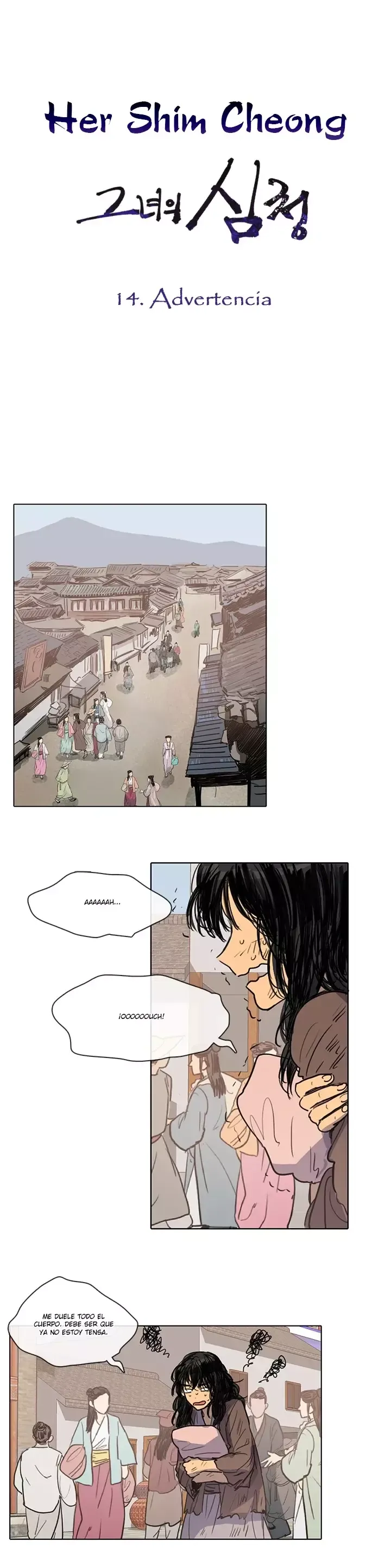 Her SHim - cheong Capítulo 14 en Línea - página 2