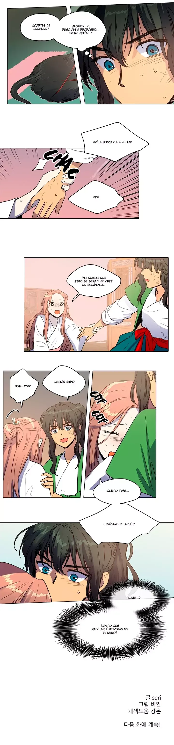 Her SHim - cheong Capítulo 15 en Línea - página 10