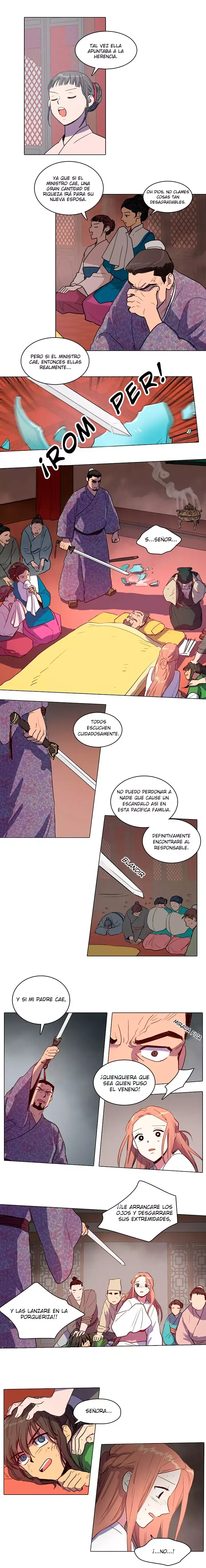 Her SHim - cheong Capítulo 16 en Línea - página 5