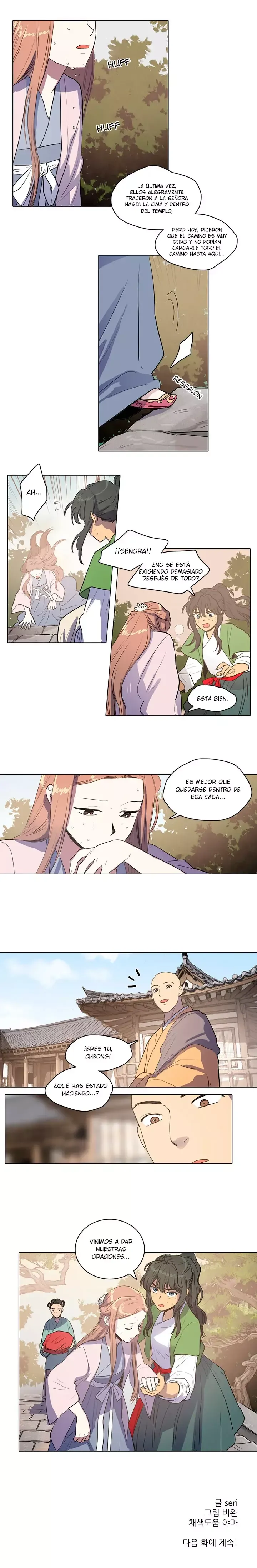 Her SHim - cheong Capítulo 16 en Línea - página 7