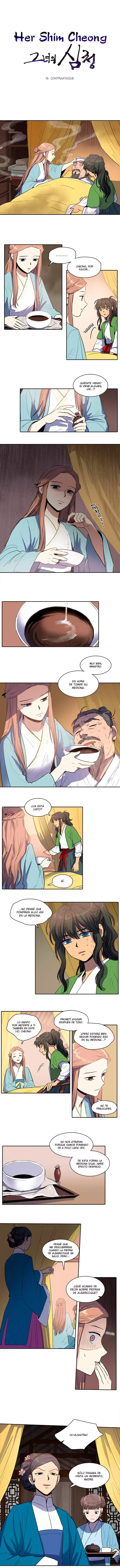 Her SHim - cheong Capítulo 19 en Línea - página 2