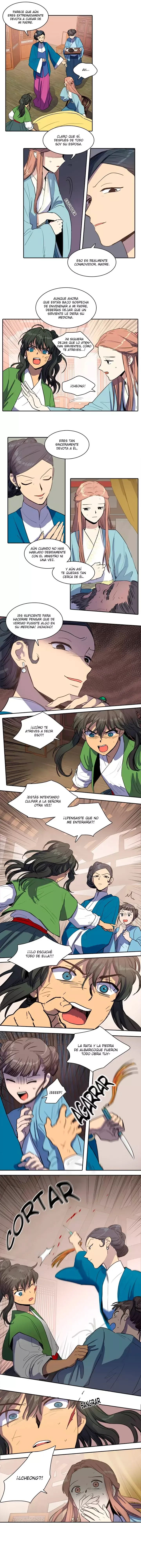 Her SHim - cheong Capítulo 19 en Línea - página 3