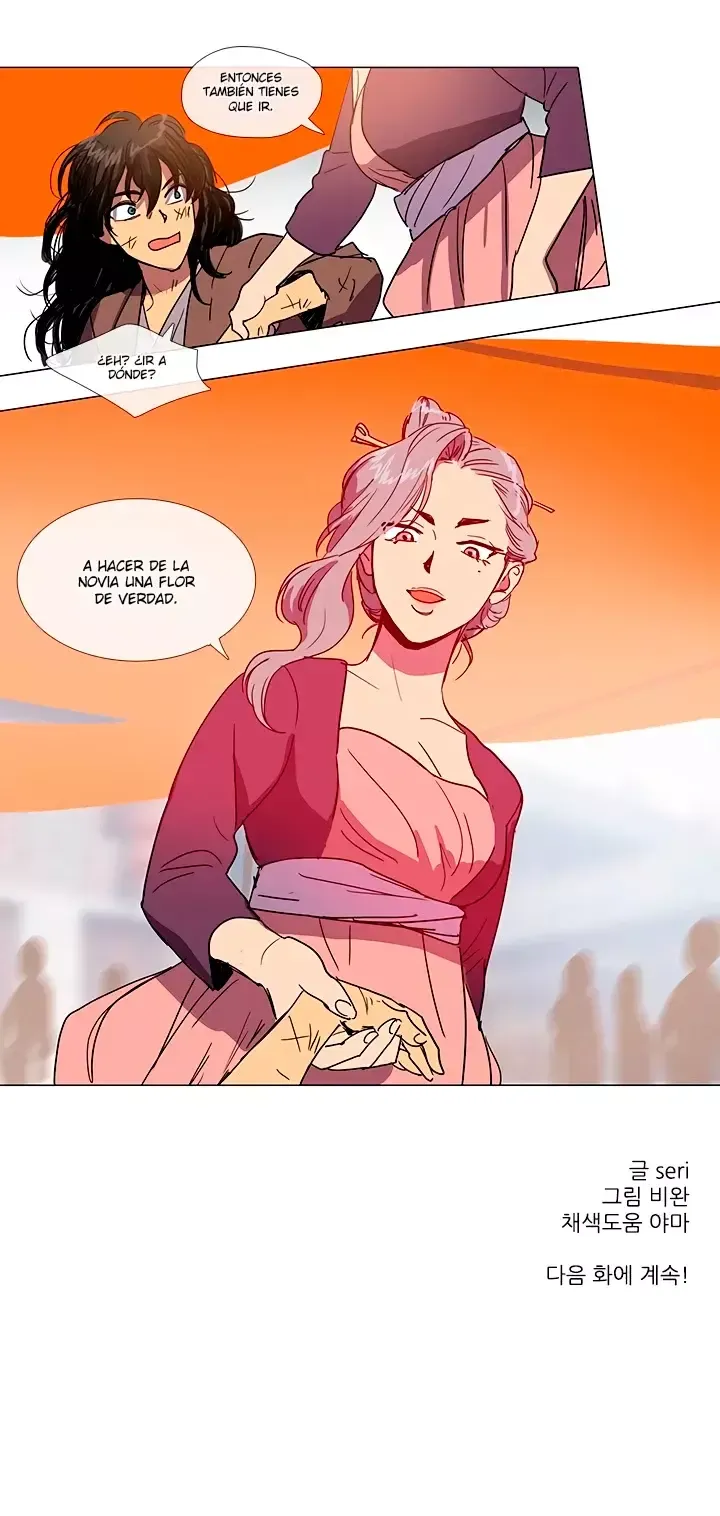 Her SHim - cheong Capítulo 2 en Línea - página 19