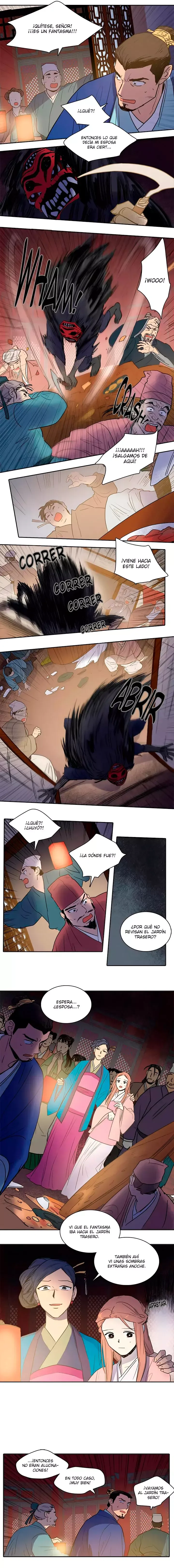 Her SHim - cheong Capítulo 22 en Línea - página 5