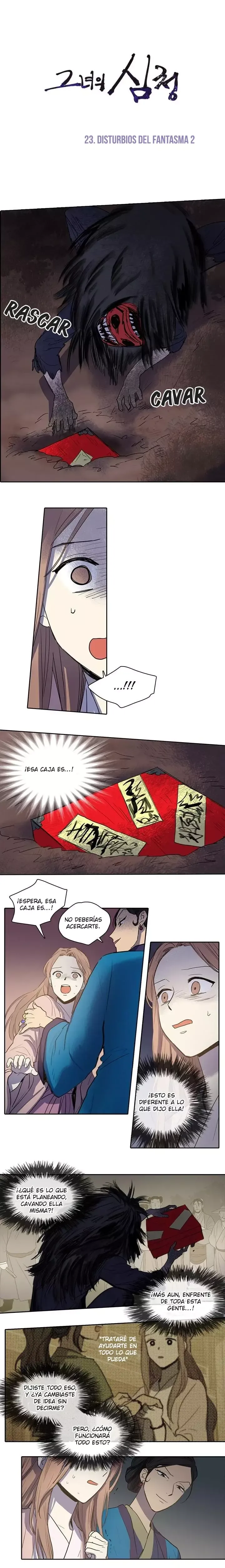 Her SHim - cheong Capítulo 23 en Línea - página 2