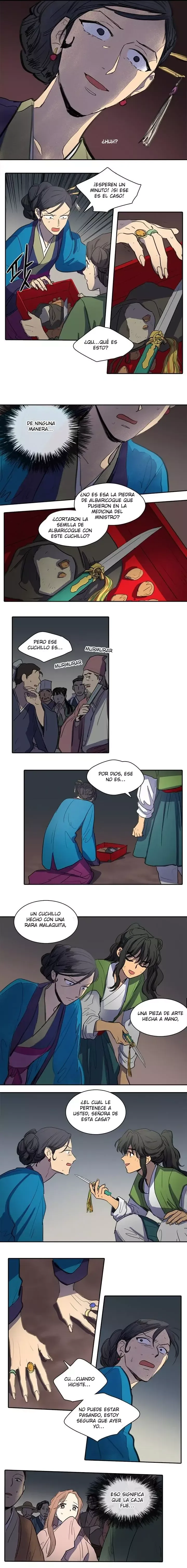 Her SHim - cheong Capítulo 23 en Línea - página 6