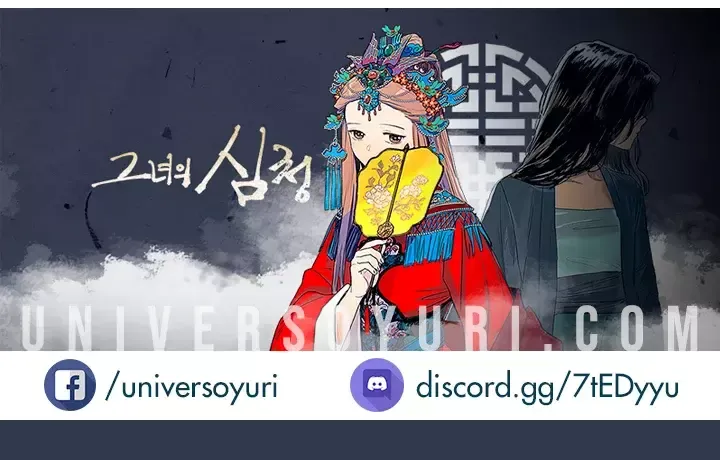 Her SHim - cheong Capítulo 24 en Línea - página 1