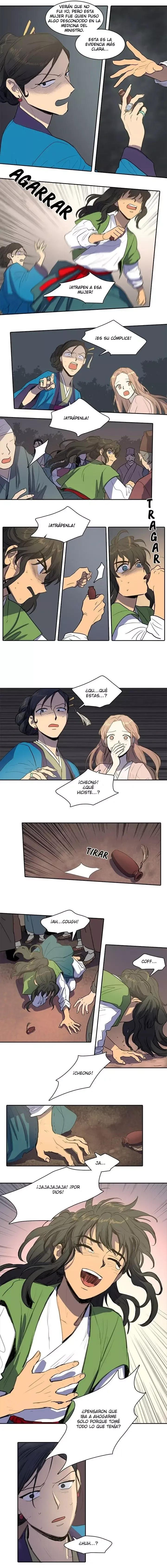 Her SHim - cheong Capítulo 24 en Línea - página 4