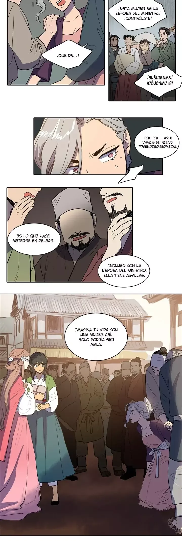 Her SHim - cheong Capítulo 29 en Línea - página 7