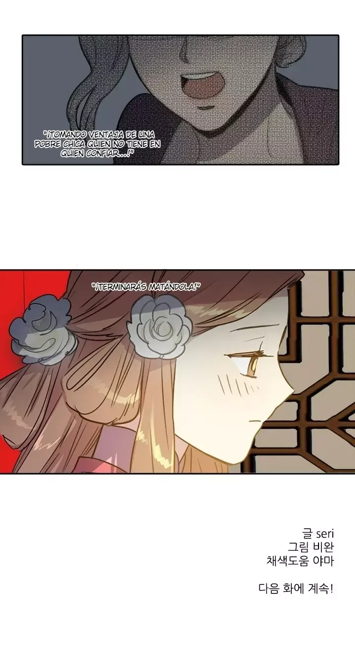 Her SHim - cheong Capítulo 29 en Línea - página 21
