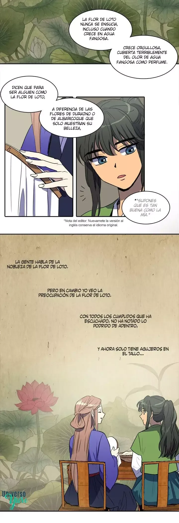 Her SHim - cheong Capítulo 31 en Línea - página 15