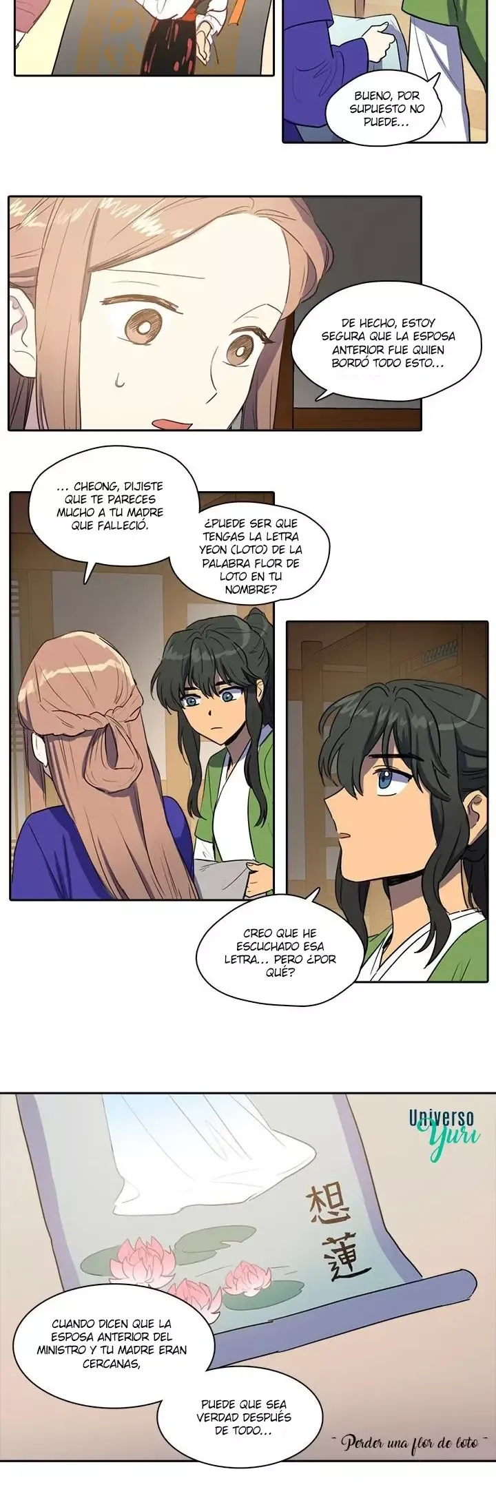 Her SHim - cheong Capítulo 32 en Línea - página 6