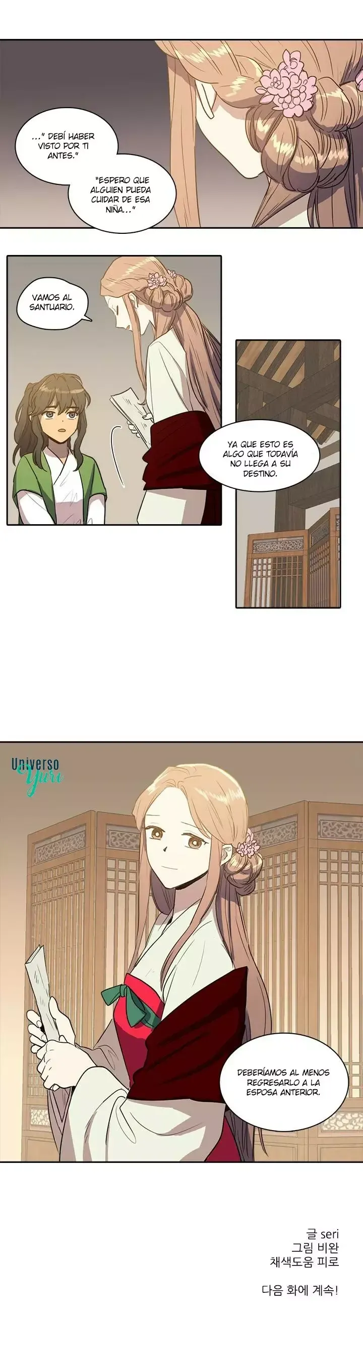 Her SHim - cheong Capítulo 32 en Línea - página 15