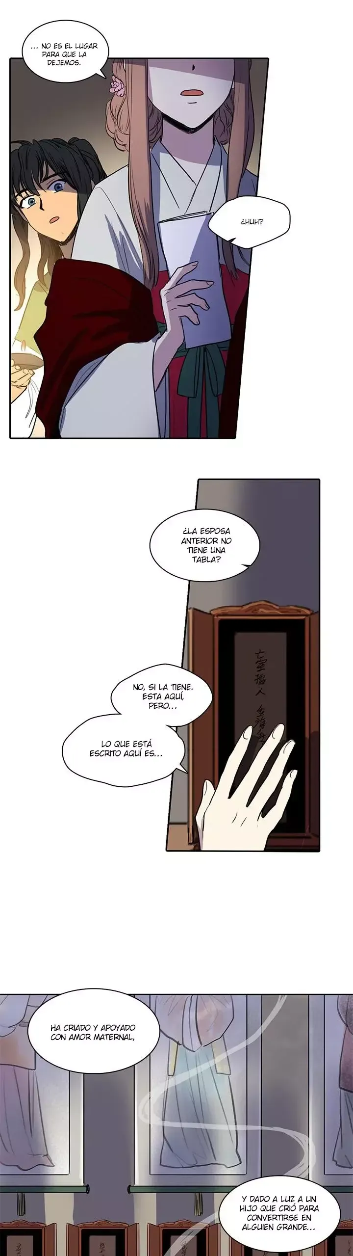 Her SHim - cheong Capítulo 33 en Línea - página 10